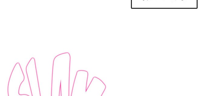 第53话 - 第12.jpg页
