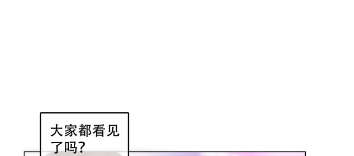 第53话 - 第20.jpg页