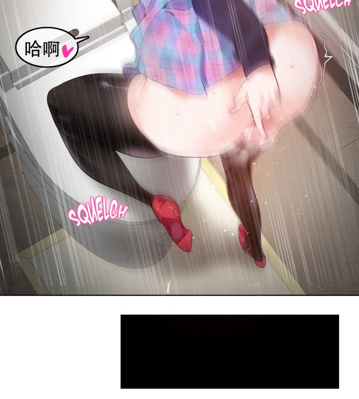 第53话 - 第27.jpg页