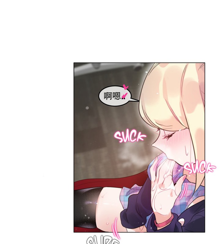 第53话 - 第49.jpg页