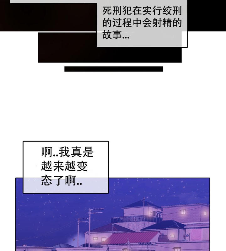 第53话 - 第61.jpg页