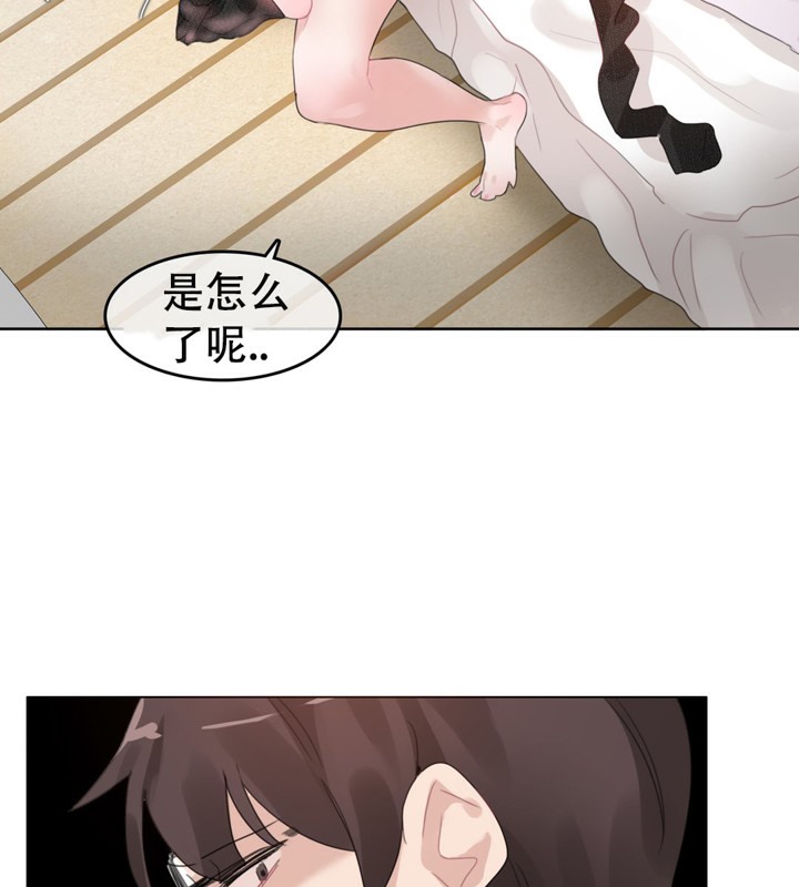 第53话 - 第74.jpg页