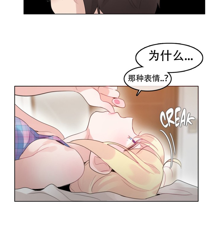 第53话 - 第76.jpg页