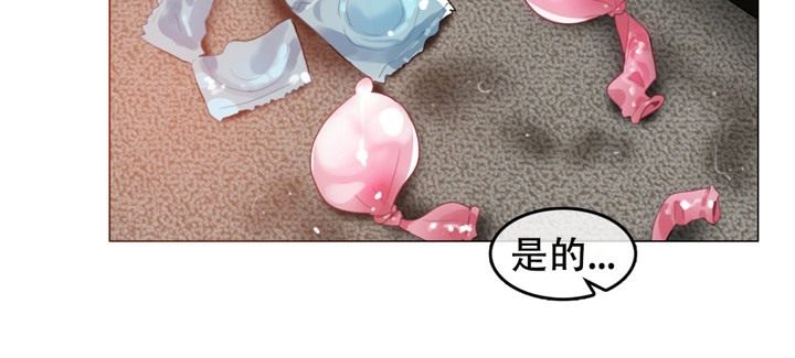 第54话 - 第24.jpg页