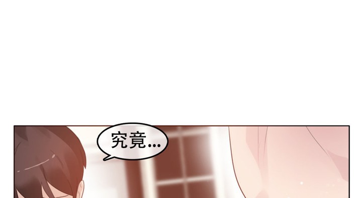 第54话 - 第32.jpg页