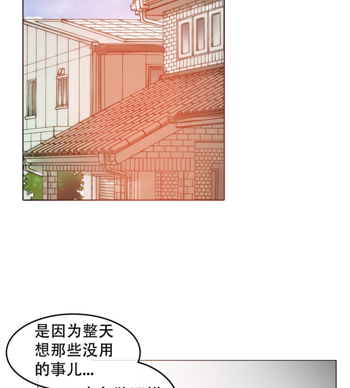 第54话 - 第39.jpg页