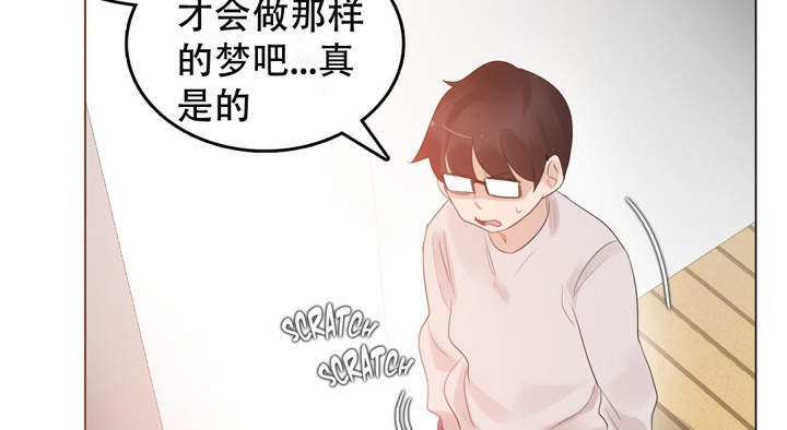 第54话 - 第40.jpg页