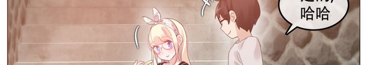 第54话 - 第60.jpg页