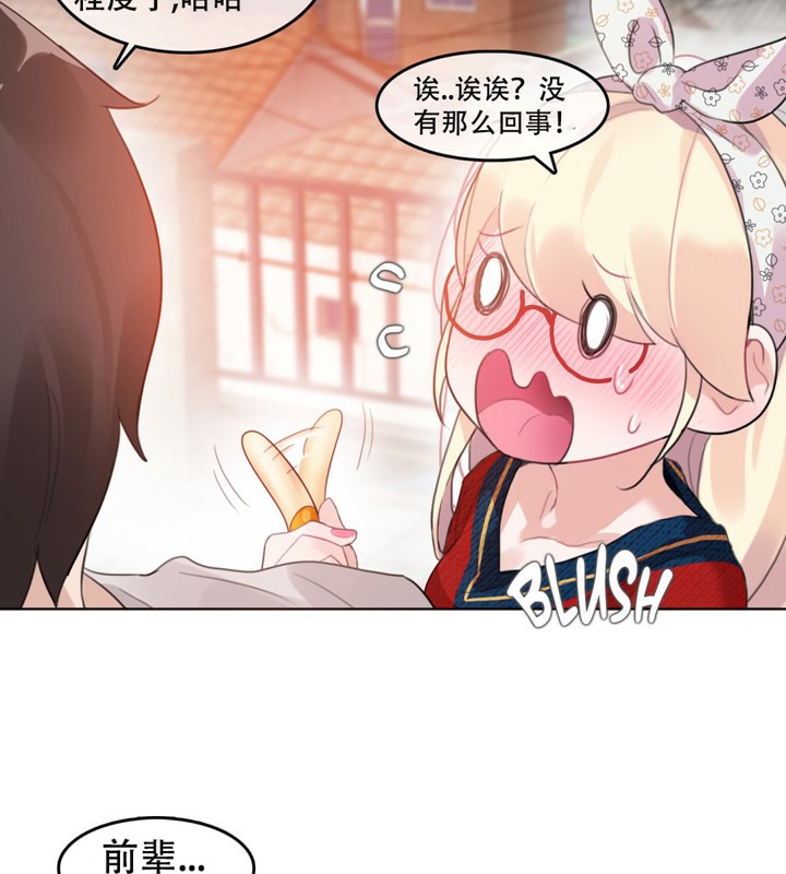 第54话 - 第63.jpg页