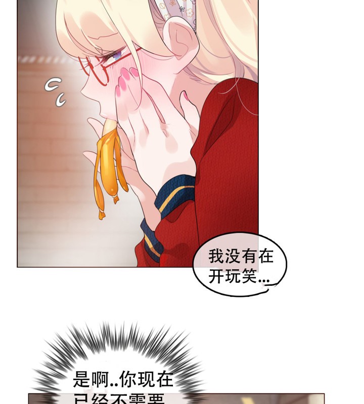 第54话 - 第65.jpg页