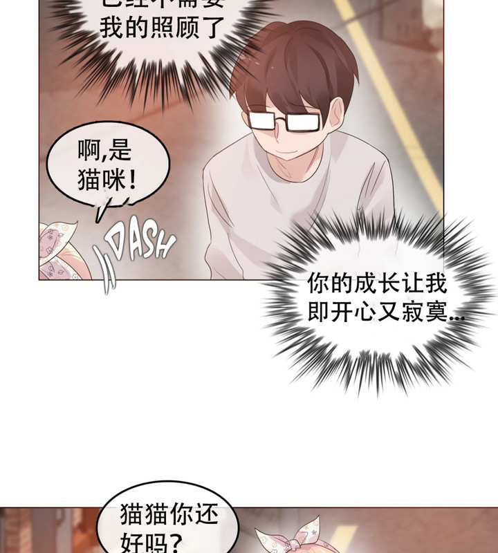 第54话 - 第66.jpg页