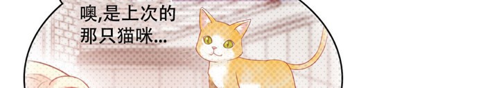 第54话 - 第68.jpg页
