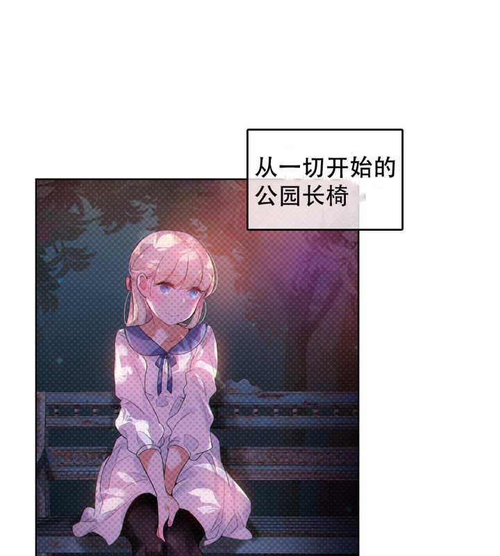 第54话 - 第73.jpg页