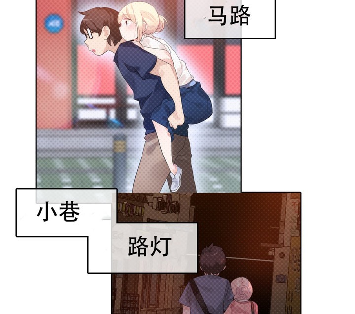 第54话 - 第75.jpg页