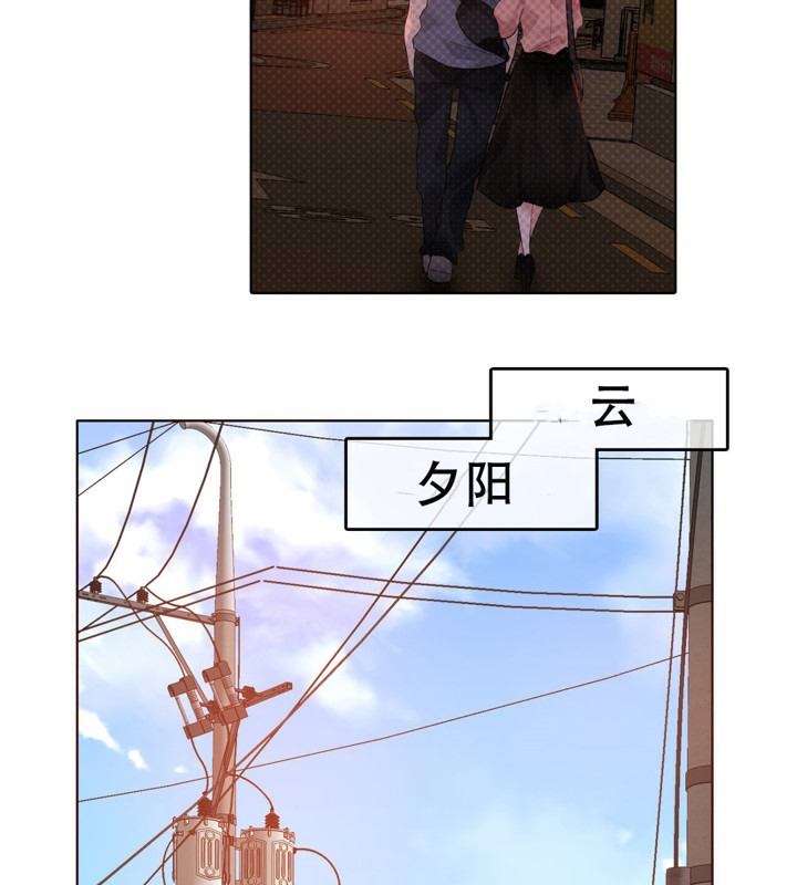 第54话 - 第76.jpg页