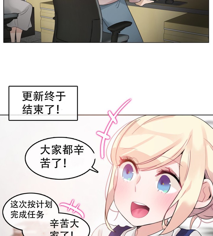 第55话 - 第5.jpg页