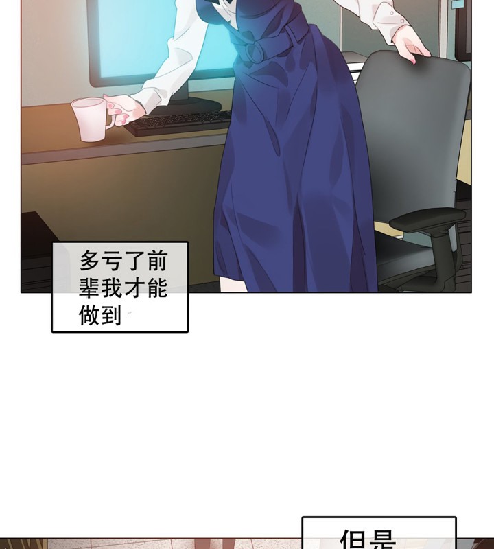第55话 - 第7.jpg页