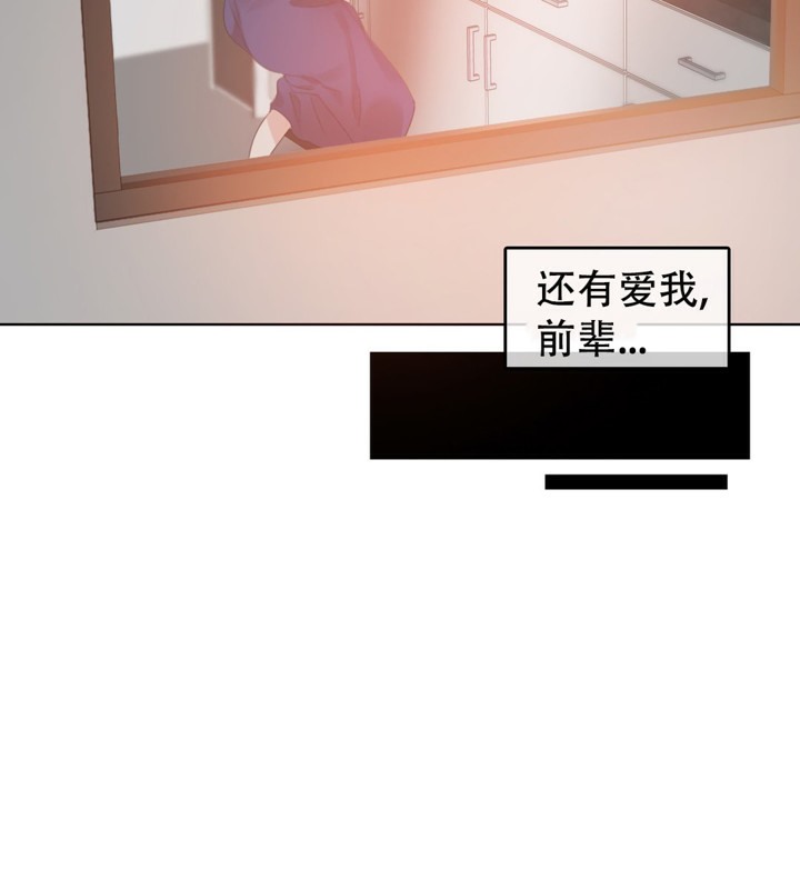 第55话 - 第17.jpg页