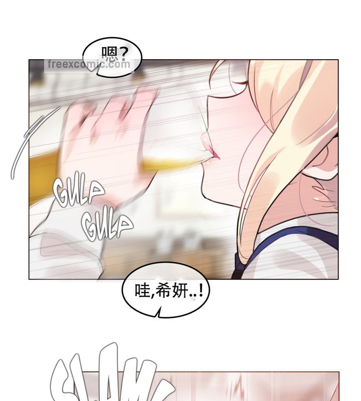 第55话 - 第25.jpg页