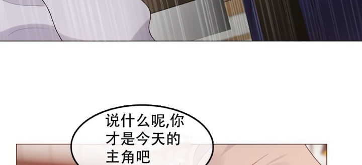 第55话 - 第28.jpg页