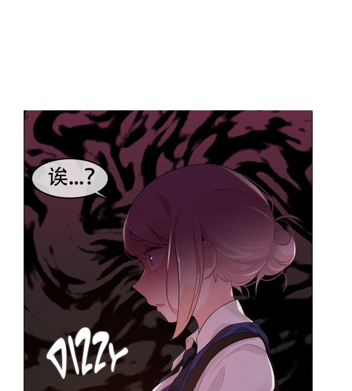 第55话 - 第49.jpg页