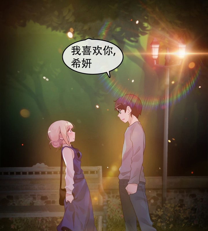 第55话 - 第62.jpg页