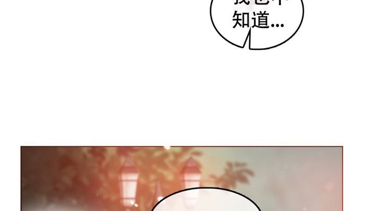 第55话 - 第68.jpg页