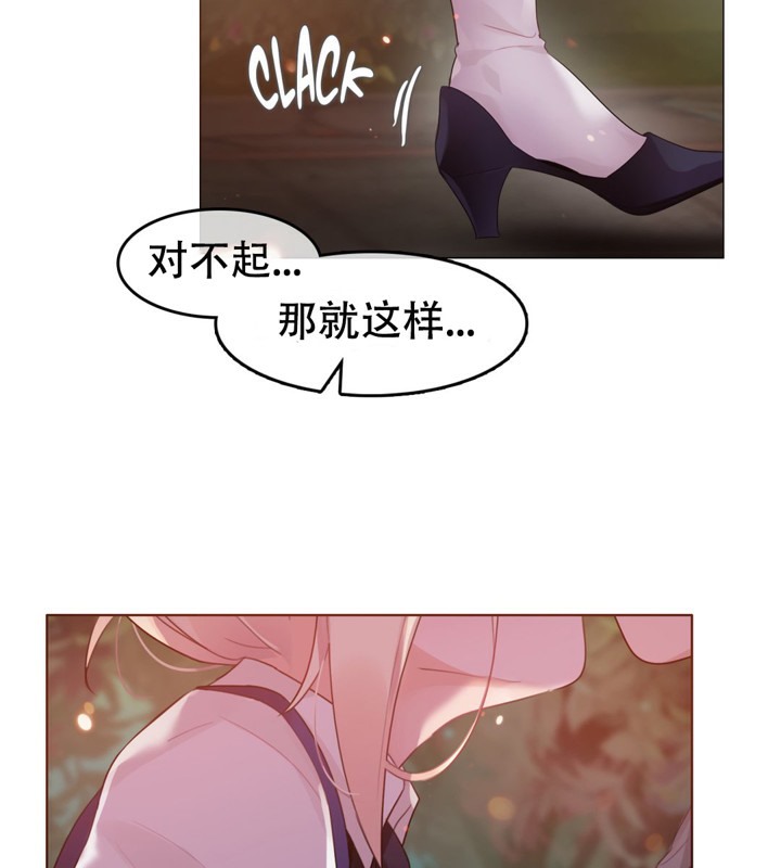 第55话 - 第74.jpg页