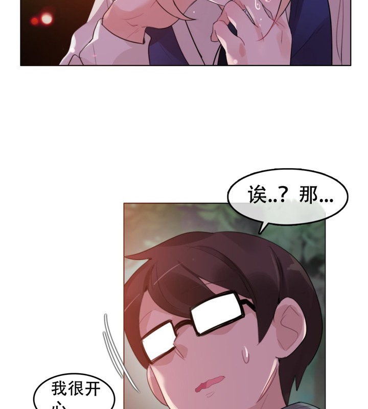 第55话 - 第83.jpg页