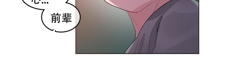 第55话 - 第84.jpg页