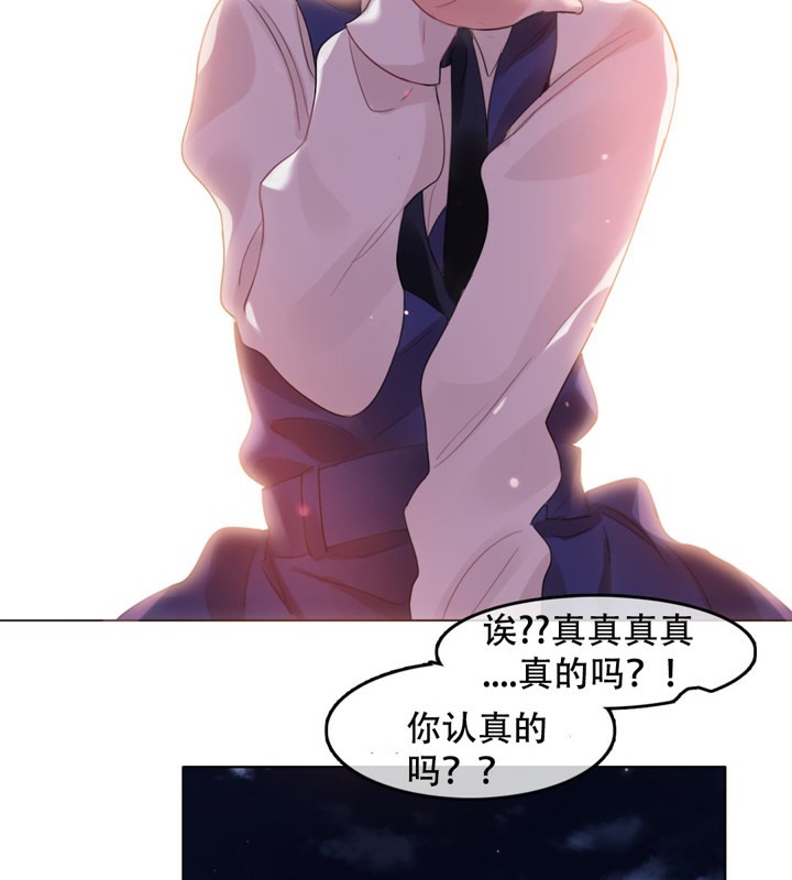 第55话 - 第86.jpg页