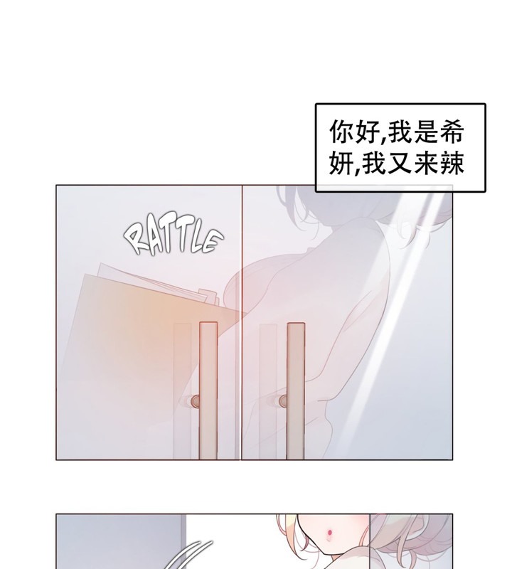 第56话 - 第1.jpg页