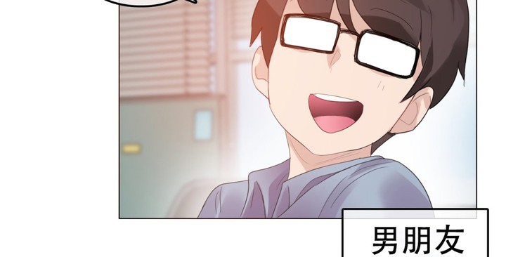 第56话 - 第4.jpg页