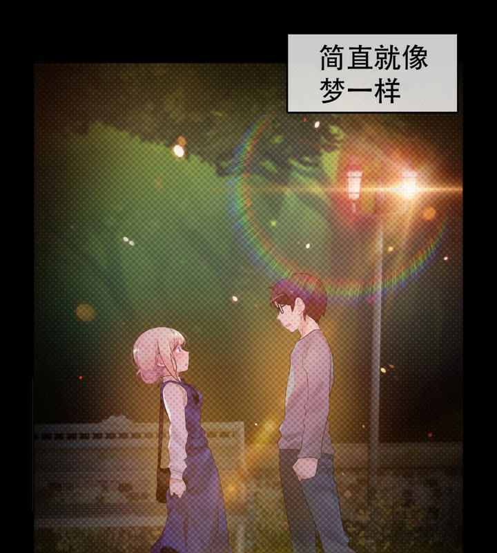 第56话 - 第7.jpg页
