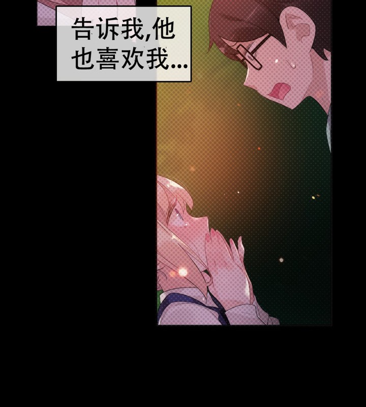 第56话 - 第10.jpg页