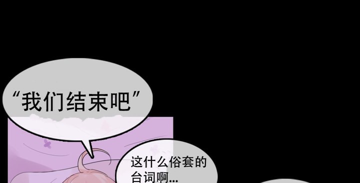 第56话 - 第12.jpg页