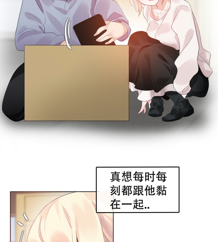 第56话 - 第18.jpg页