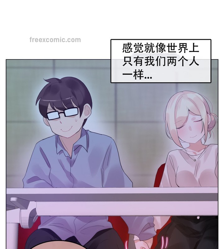 第56话 - 第25.jpg页