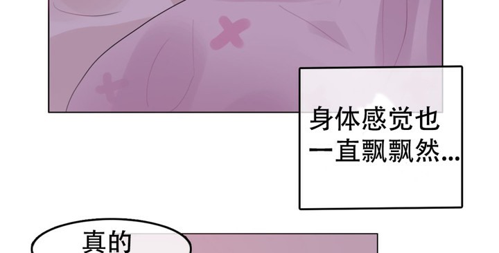 第56话 - 第40.jpg页
