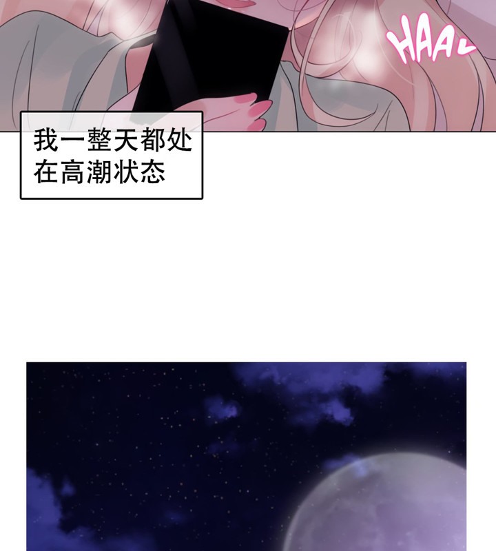 第56话 - 第42.jpg页