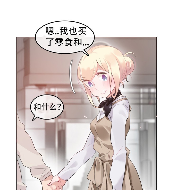 第56话 - 第49.jpg页