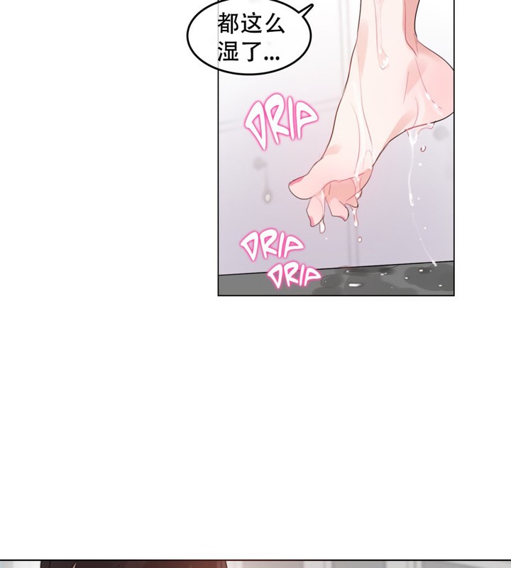 第56话 - 第58.jpg页