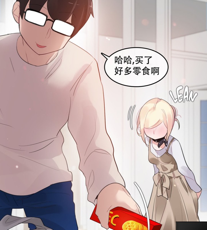 第56话 - 第59.jpg页