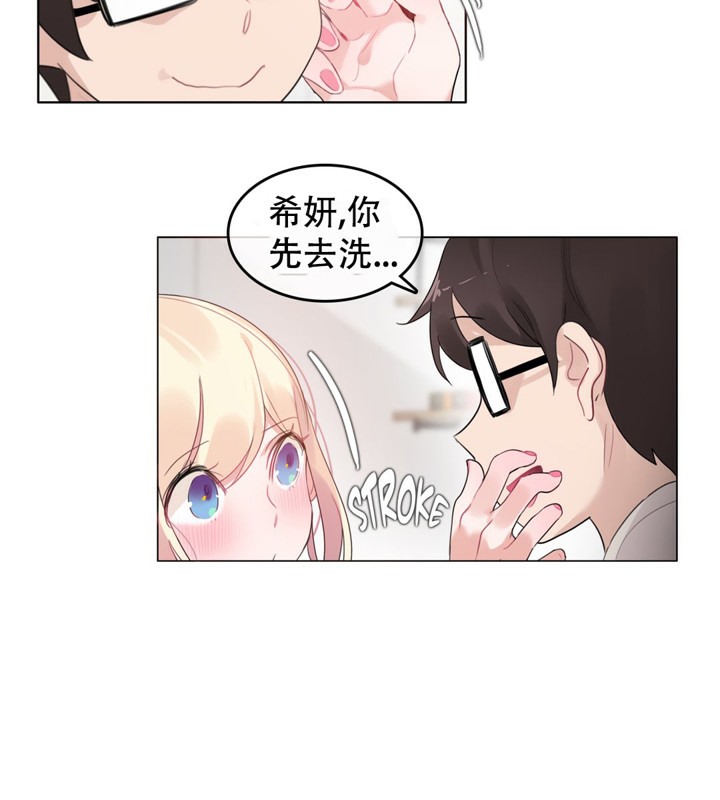第56话 - 第61.jpg页