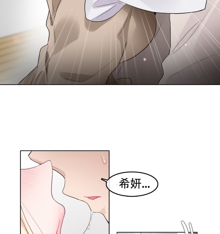 第56话 - 第63.jpg页