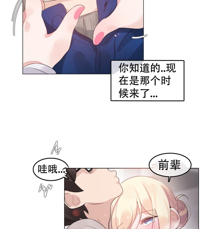 第56话 - 第65.jpg页