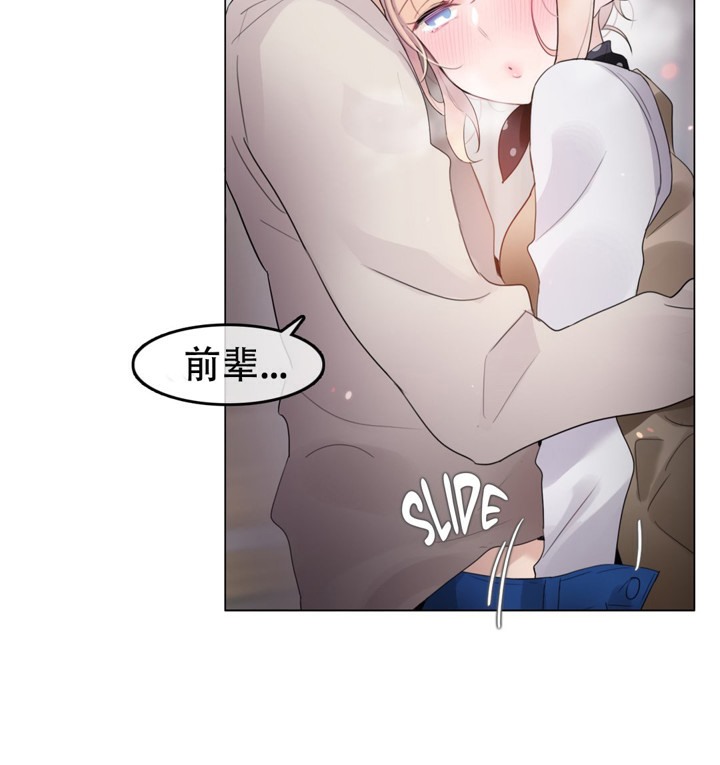 第56话 - 第66.jpg页