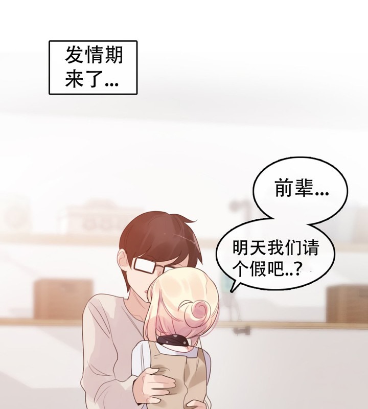 第56话 - 第68.jpg页
