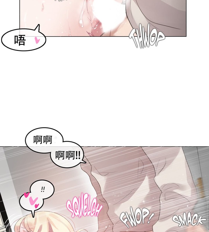第57话 - 第39.jpg页