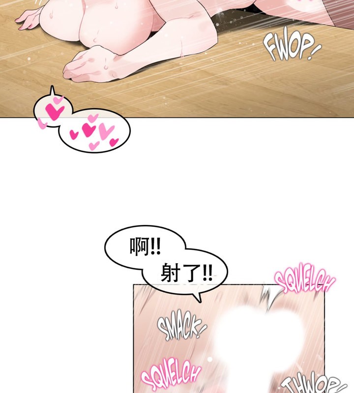 第57话 - 第41.jpg页